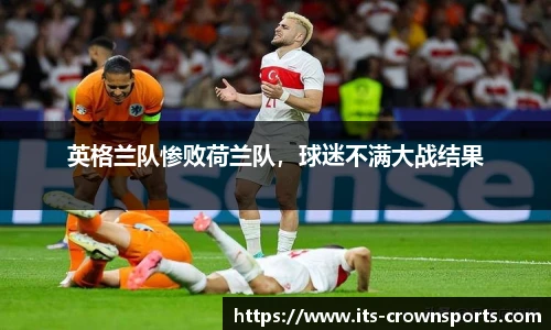 皇冠体育crown官网