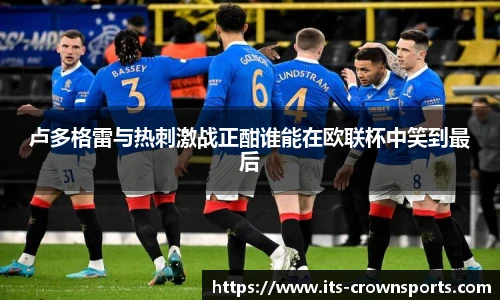 皇冠体育crown官方网站