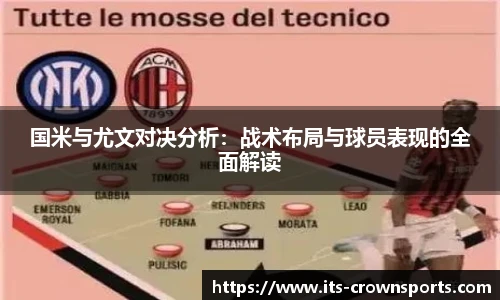 皇冠体育crown官方网站